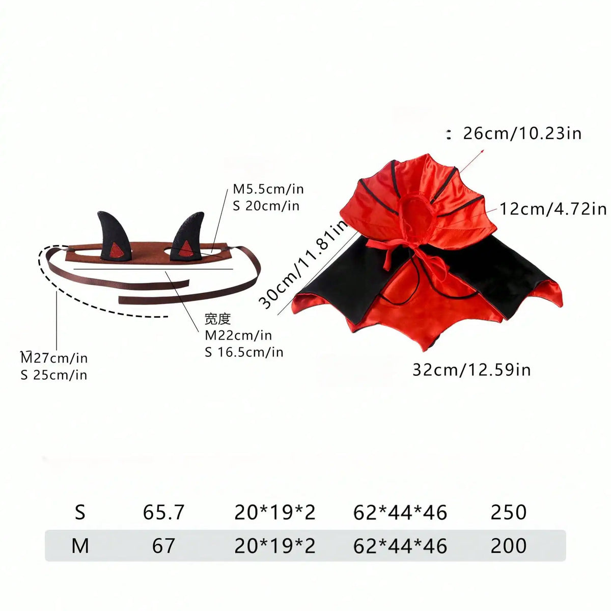 Halloween Bat Cape Costume for Dogs and Cats Pet Cosplay