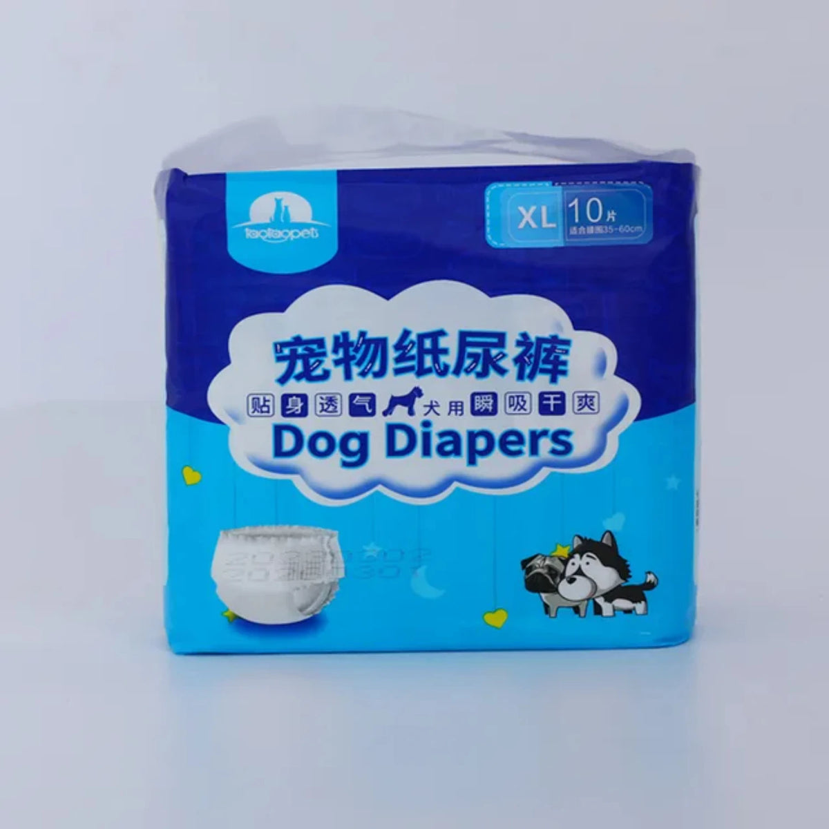 Super Absorbent Disposable Pet Diaper Pants For Dogs And Cats