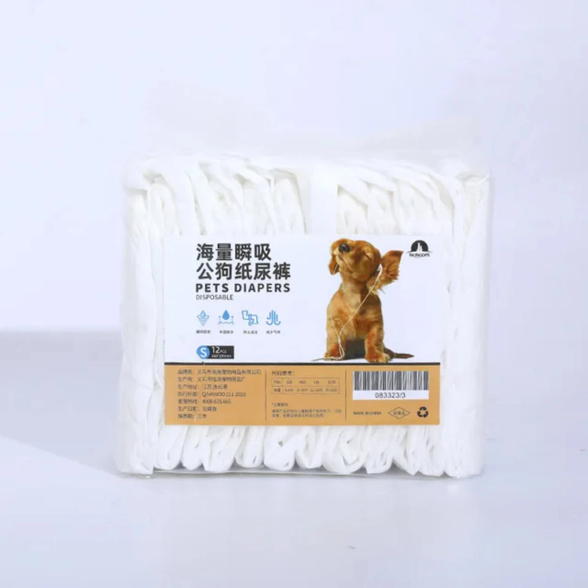 Super Absorbent Disposable Pet Diaper Pants For Dogs And Cats