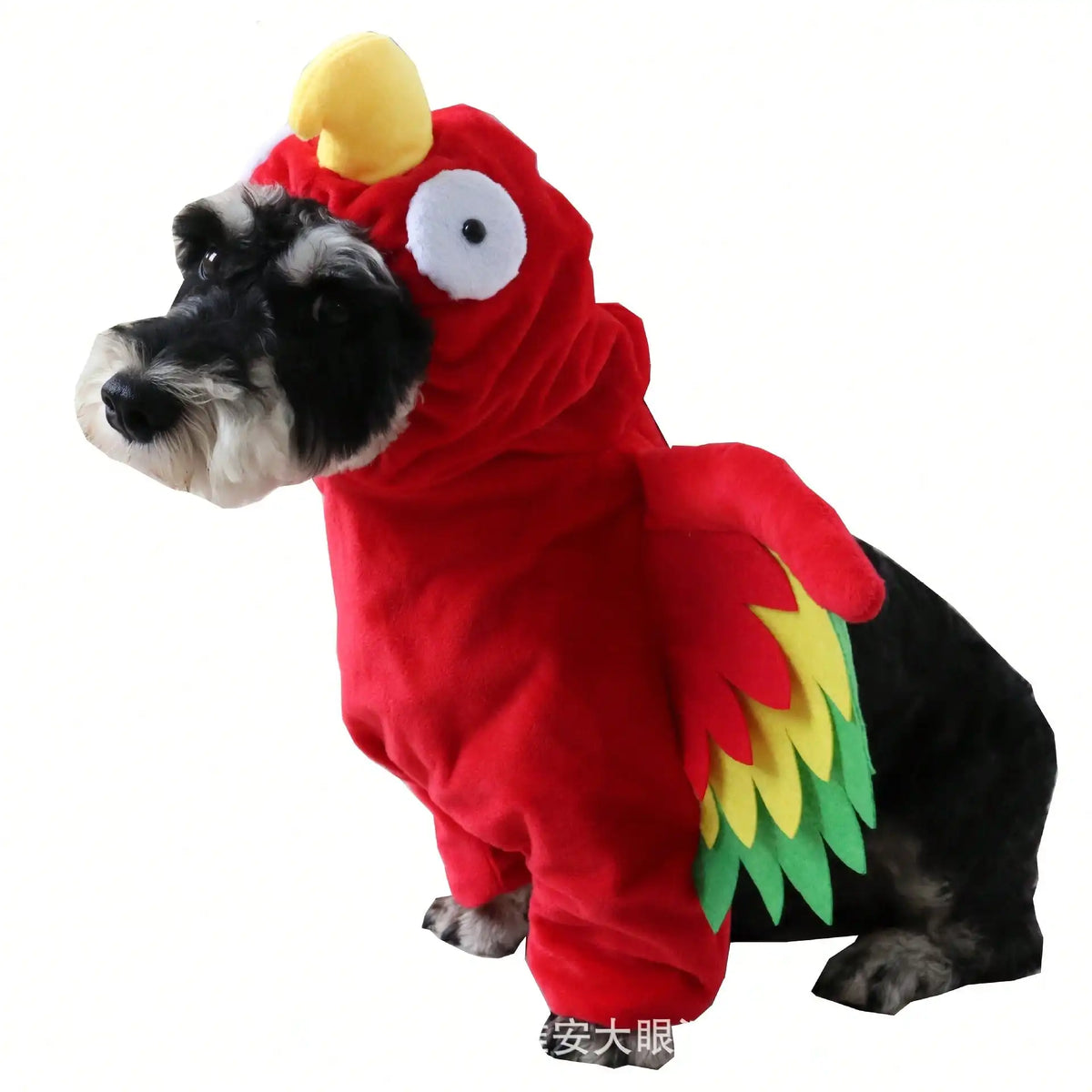 Halloween Pet Turkey Costume With Colorful 3D Wings For Dogs