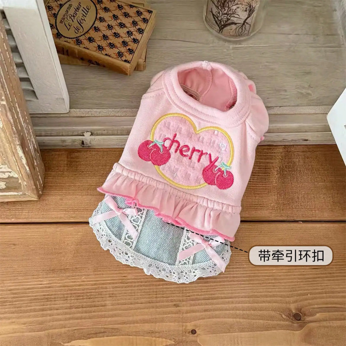 Dog Denim Skirt Vest Outfit for Outdoor Walking and Travel