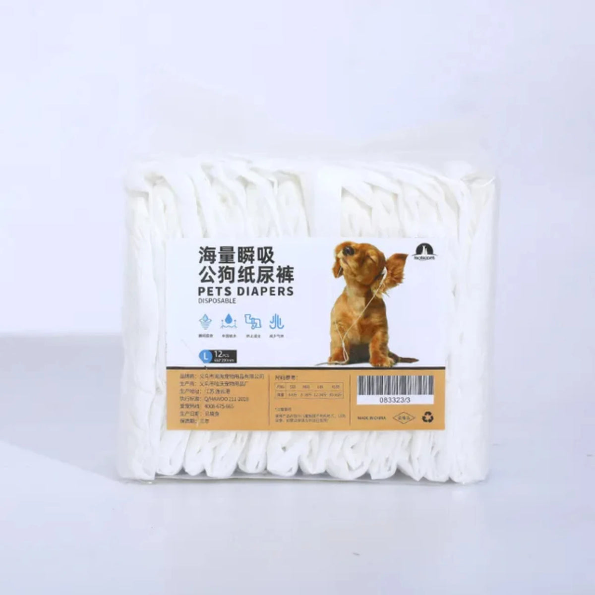 Super Absorbent Disposable Pet Diaper Pants For Dogs And Cats